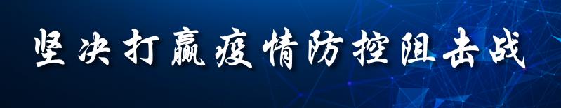 欢迎大家积极报名志愿者,万名志愿者报名