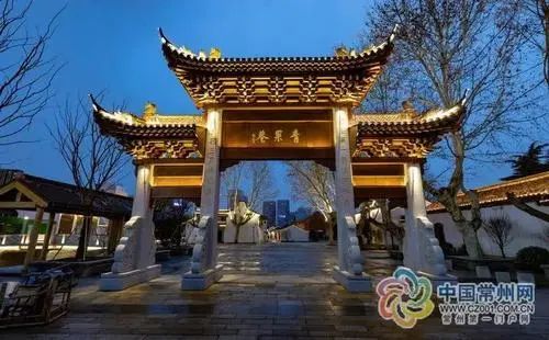 常州重要通知,常州最新政策消息