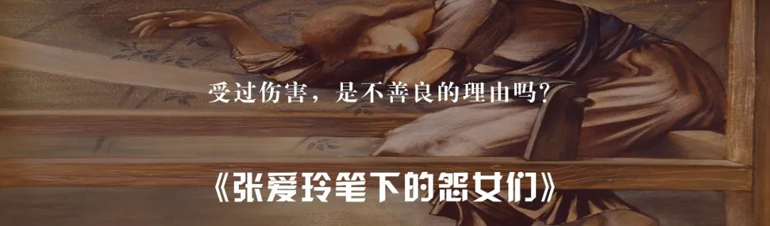 俊美少年离开13年，初恋已是寡妇，影响中国三代人的外国小说，爱情中的隔阂和复仇被刻画得淋漓尽致