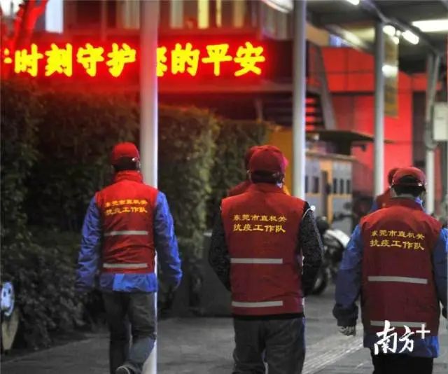 党员先锋队坚守在一线,老党员先锋队