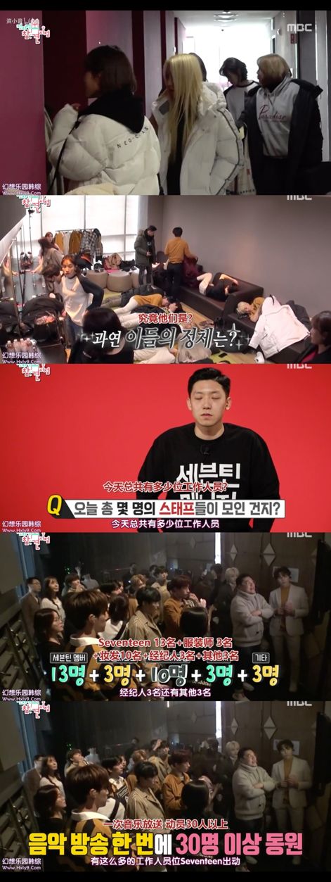 综艺、影视、演唱会,疫情下日韩文娱产业也现“停工潮”