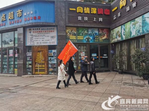 骑行服务队,骑行服务队志愿者