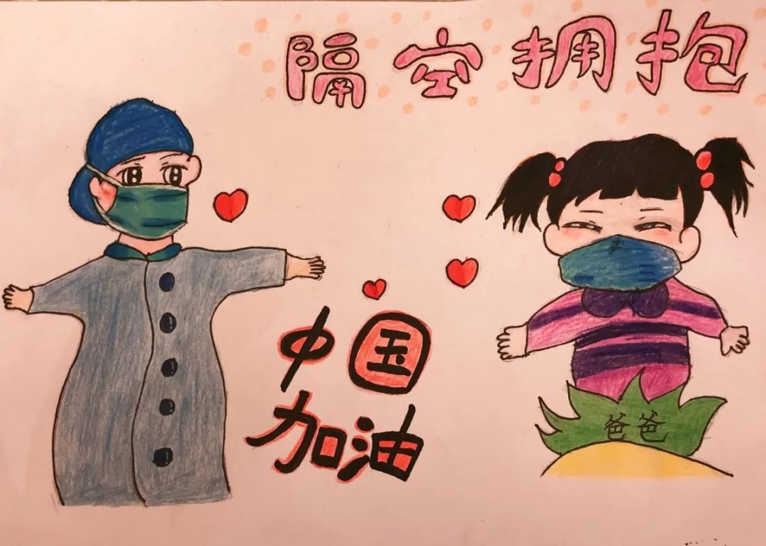 太仓市支援疫情,医二代的抗疫精神