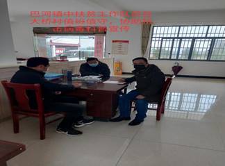 萤火之光照亮一角——小记抗疫战斗中的基层*党**员王庆