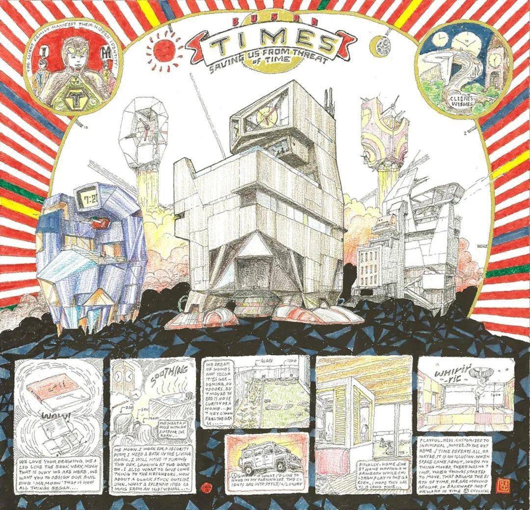 52岁“韩版高晓松”当奇葩建筑师，因为设计辣眼气哭同行：求你回去画画吧