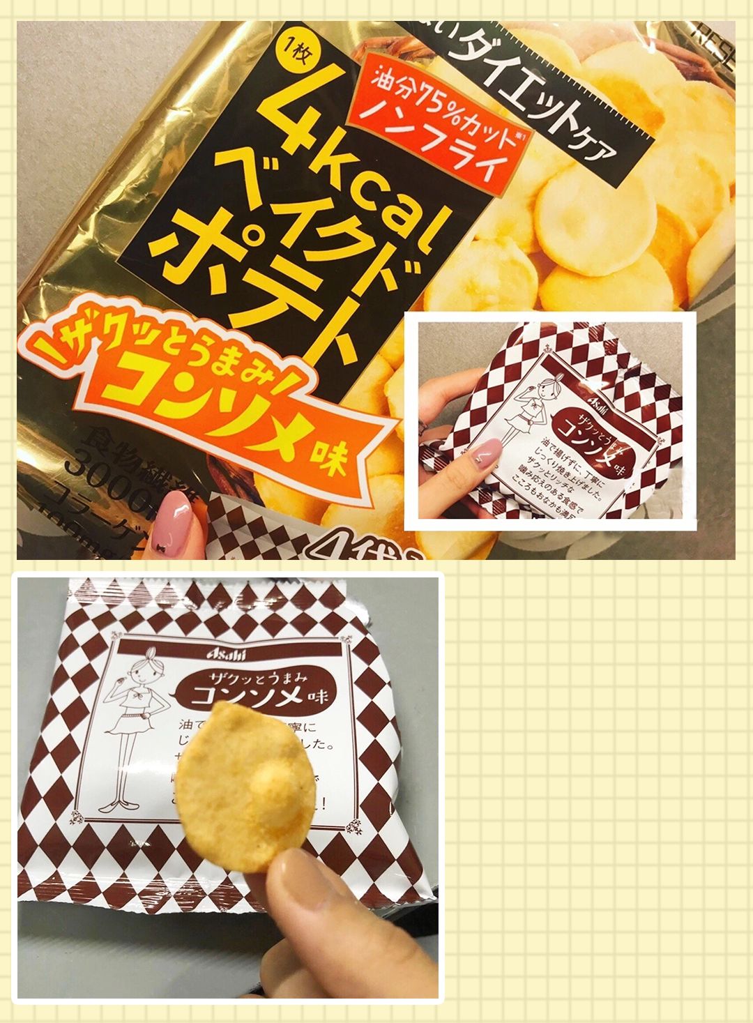 居家必备实用好物推荐分享,宅家必买的10种好物