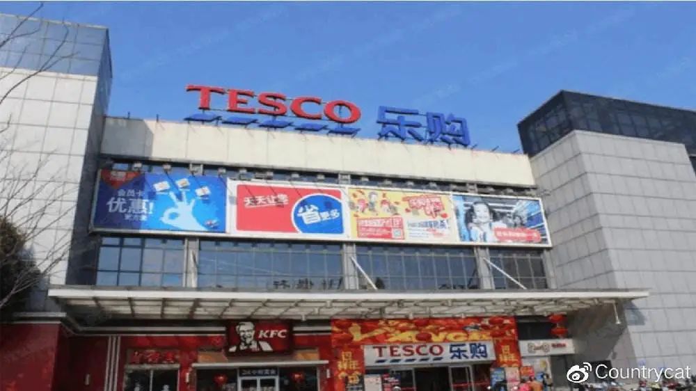 海航被接管后股价,海航被接管投资者利益受损了吗