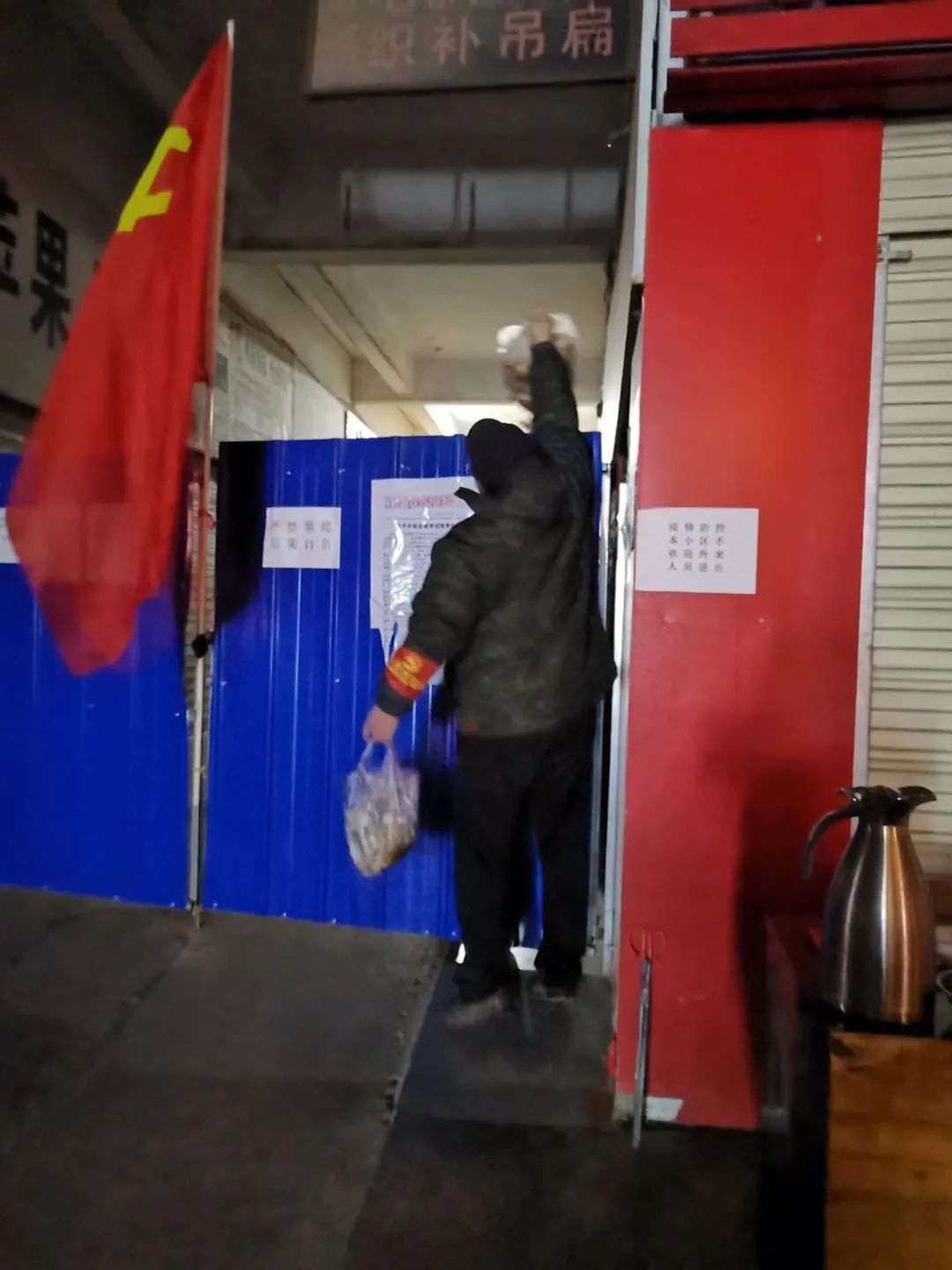 抗疫工作者感谢民众关心,关爱抗疫一线人员