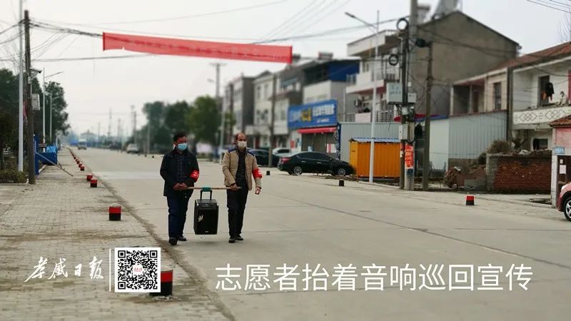 全力打好抗疫攻坚战,乡镇疫情防控期间脱贫攻坚工作