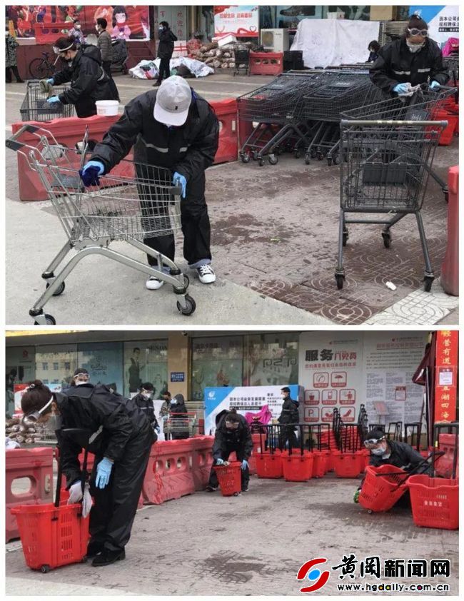 黄商集团防疫措施再升级