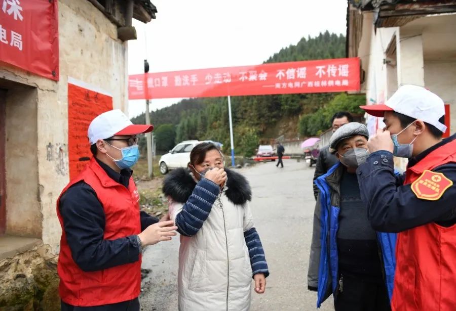 我们南网人：有一分热，发一分光