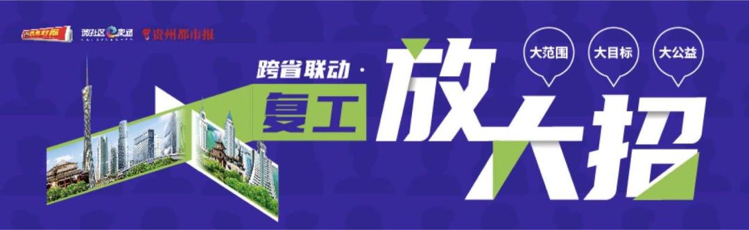 许留山被曝大面积关店,许留山倒闭了吗