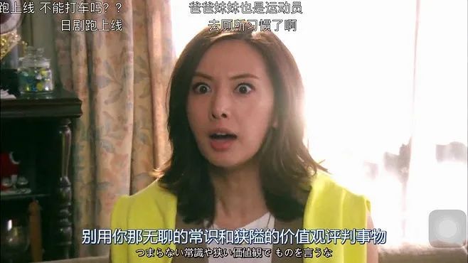 圣母心有救么,圣母心怎么解决