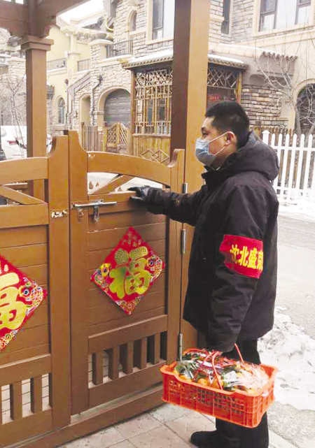 浠栦滑鏄畧鎶よ竟鐤嗗畨瀹佺殑蹇犺瘹鍗＋,浠栦滑鏄畧鎶ゅ钩瀹夌殑瀹夊叏鍗＋
