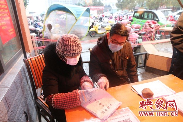 支部引领志愿者参与物业三方联动,社区红色物业志愿服务队简报