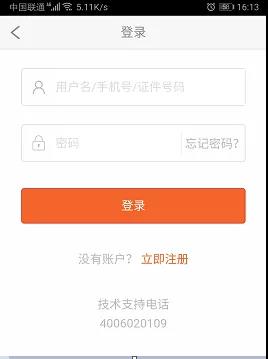 重磅！10亿信贷规模，10大硬核优势，长沙“优才贷”为人才纾困解忧助力