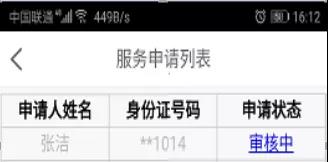 重磅！10亿信贷规模，10大硬核优势，长沙“优才贷”为人才纾困解忧助力