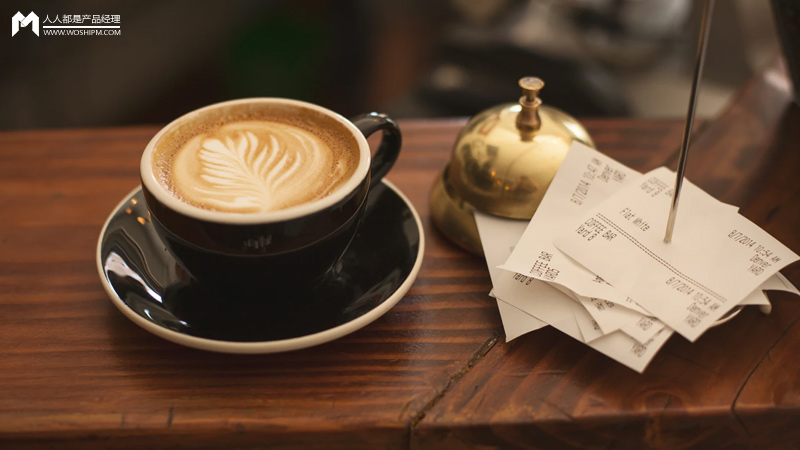 瑞幸优惠券如何盈利,瑞幸优惠券副业