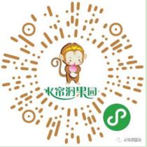 武汉市商务局线上买菜攻略,武汉商务局光谷中心城新建菜场