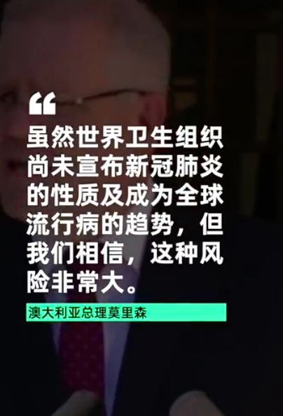 中国留学生回澳洲了吗,中国留学生回国后不适应