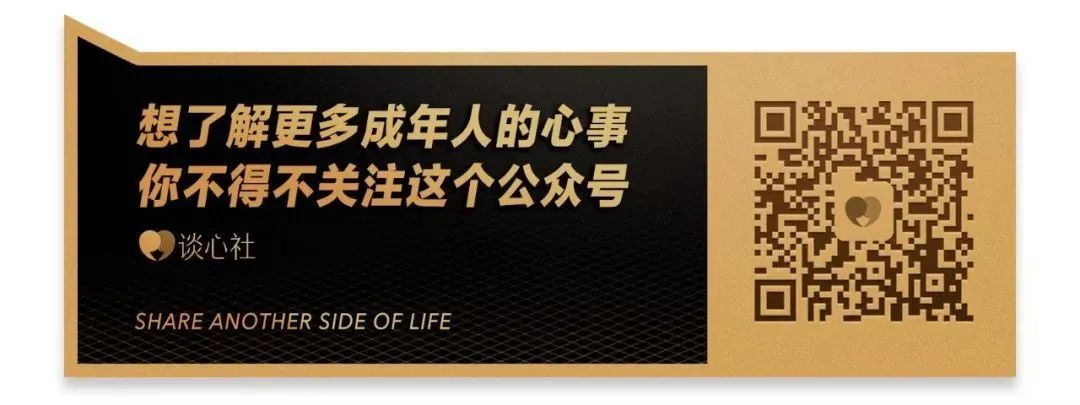 舍不得放下手机是什么原因,根本舍不得放下手机