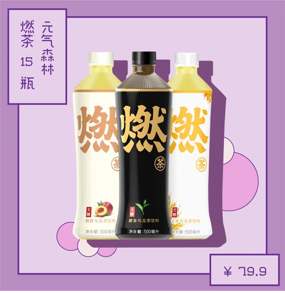 3.8大促是正品吗,3.8大促京东怎么买最便宜