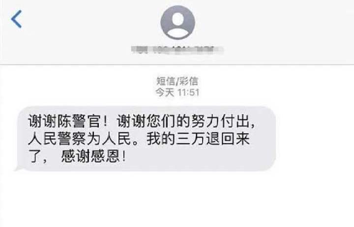 全职妈妈找了个兼职,全职妈妈兼职三天赚400元