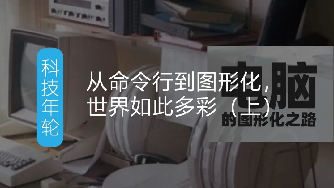 每周一荐|早买享受,不买白送