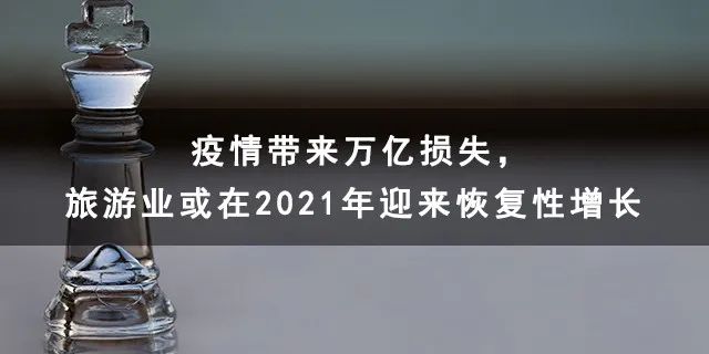 oyo会撤出中国吗,oyo裁员怎么自救