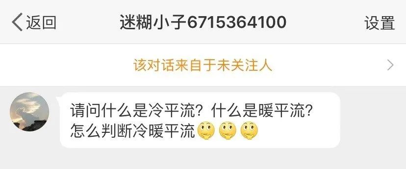 地质天文,地质地球物理学