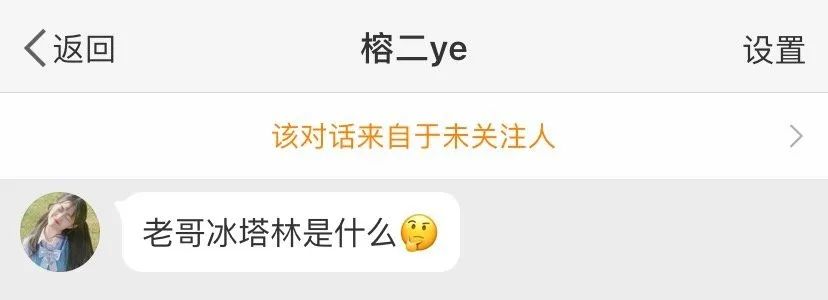 地质天文,地质地球物理学