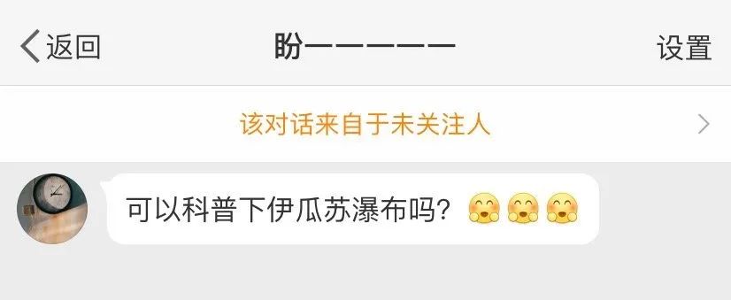 地质天文,地质地球物理学