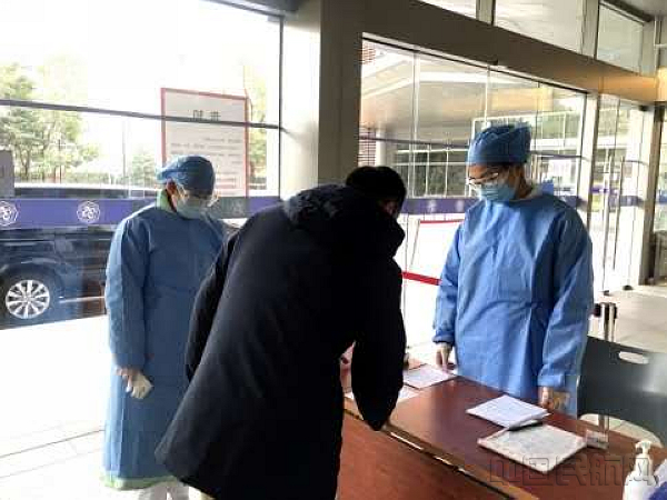 疫情防控不松懈温暖关怀不缺席,疫情防控不松懈医疗服务不停歇