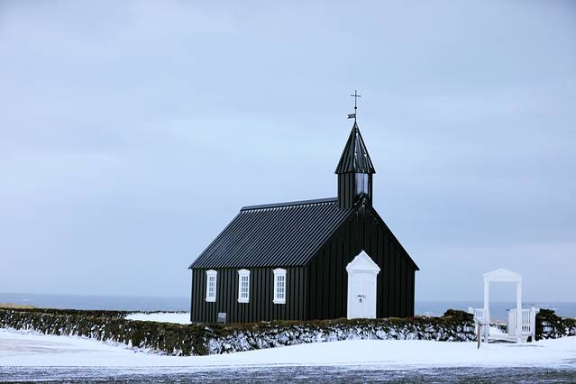 世界尽头冰岛极光图片,去冰岛看冰与火之歌