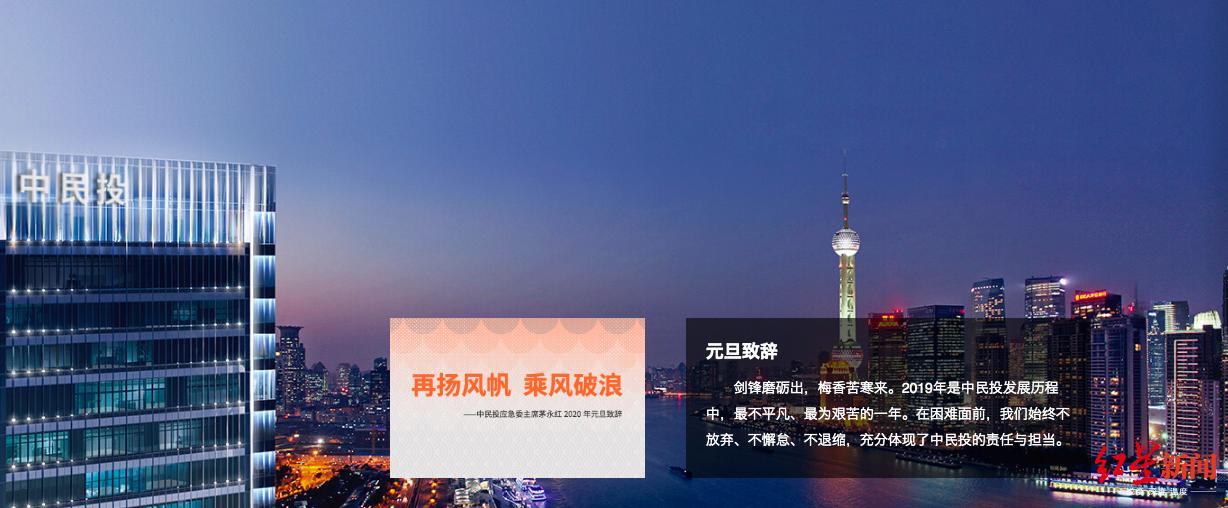 红星资本局的调研靠谱吗,红星资本局最近视频