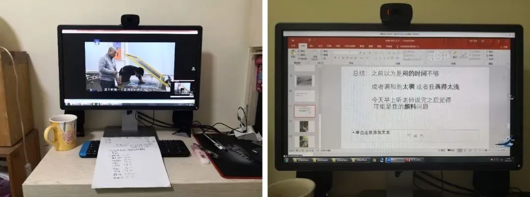 清华绘画系,清华绘画系教你云上艺术实践