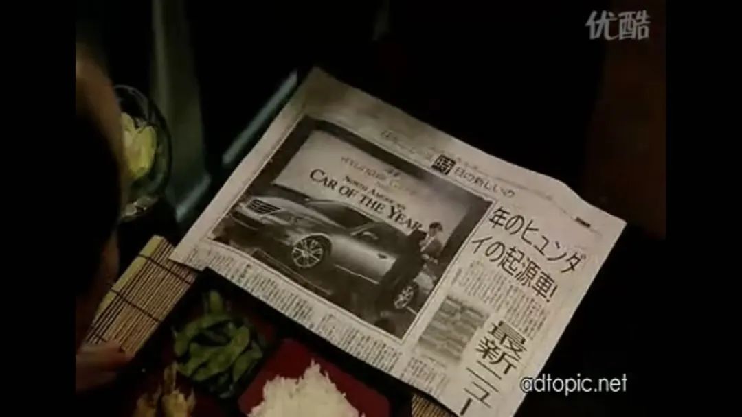 汽车发家史全过程,现代汽车创始人的传奇故事