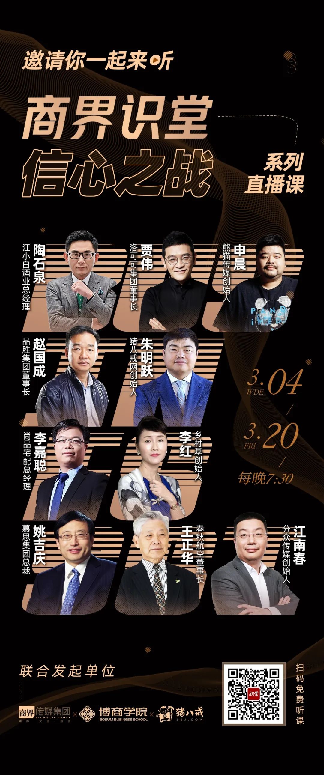 疫情企业生存不易,疫情之下企业难以存活