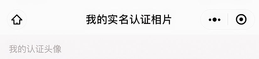 佛山禅城小孩港澳通行证办理,佛山通行证怎么办理流程