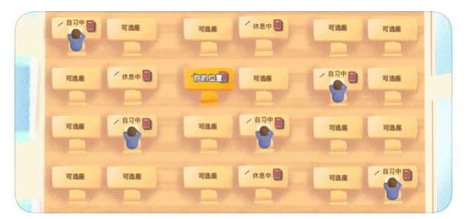 喵喵记账应用分享,喵喵记账app封面