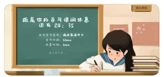 喵喵记账的app,推荐app喵喵记账