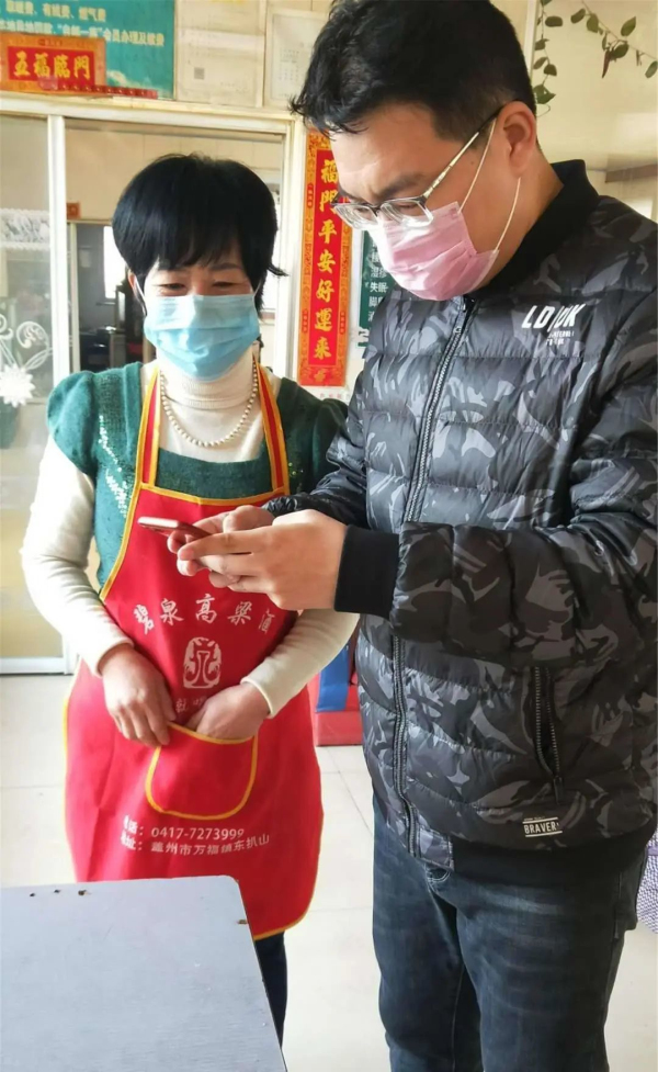 老妈乐非法集资案件,老妈乐非法集资案最新消息