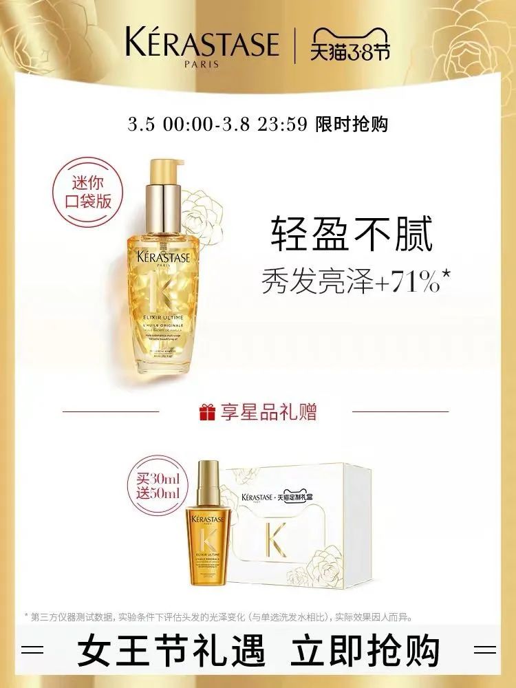 小众小红鞋,全网最火的小红鞋