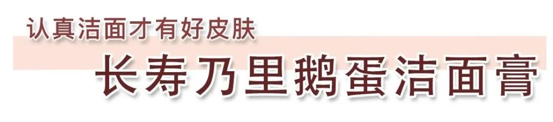 小众小红鞋,全网最火的小红鞋