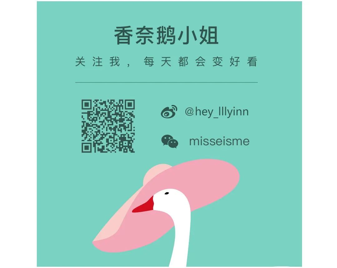 女爱豆仿妆教程,爱豆实际妆容与镜头里的妆容