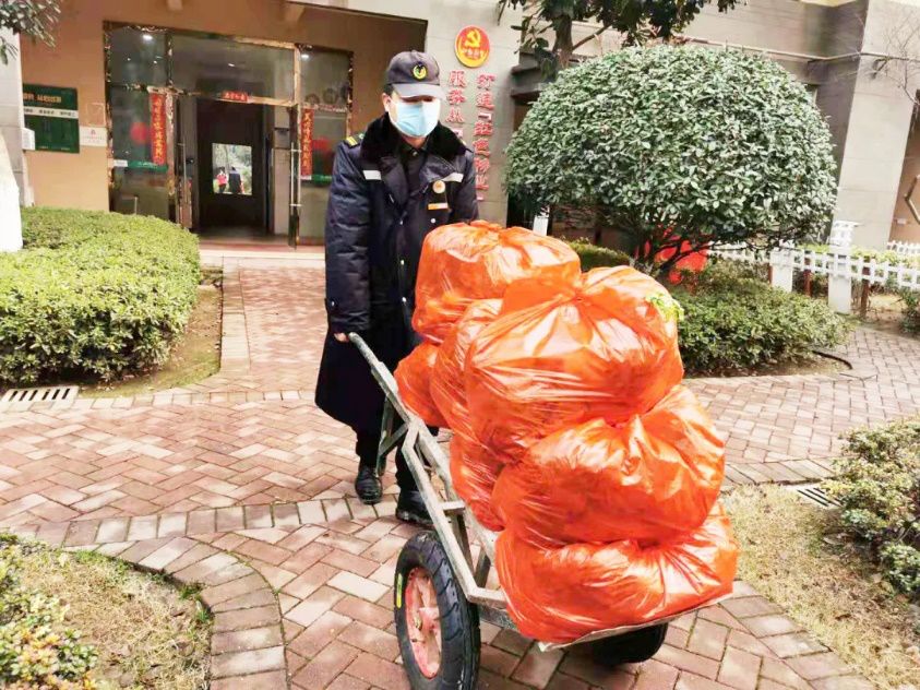 新城悦服务武汉,新城悦服务大同