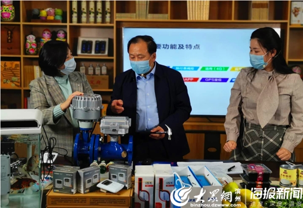 惠民水利局局长,山东省惠民县水利局长