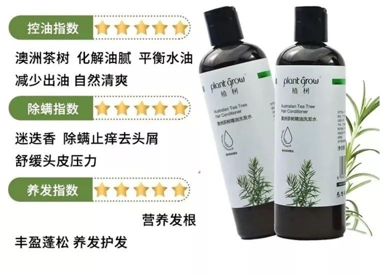 头上又油又有头皮屑又痒怎么办,头上又痒又油有头屑