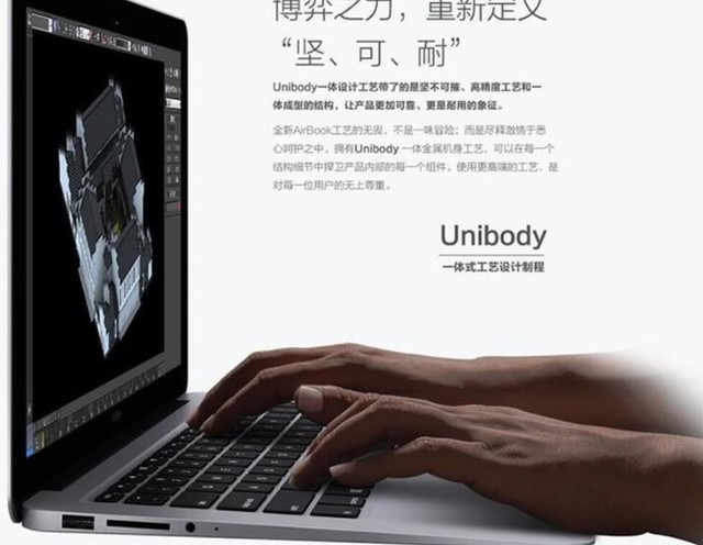 在家线上买什么电脑好,宅家线上买笔记本电脑