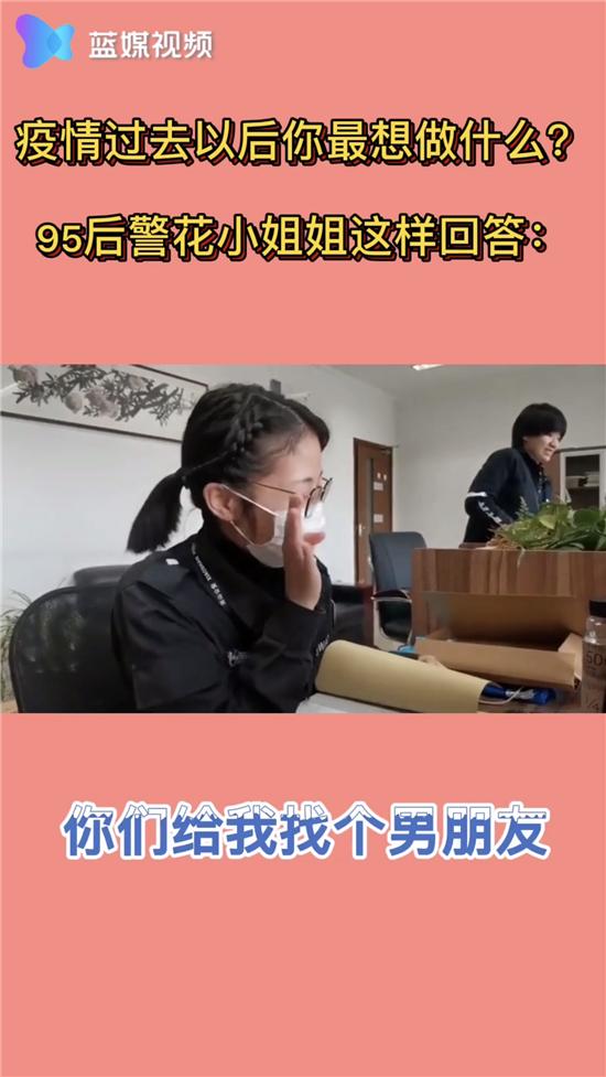 杭州美女协警小姐姐,杭州辅警小姐姐本人照片